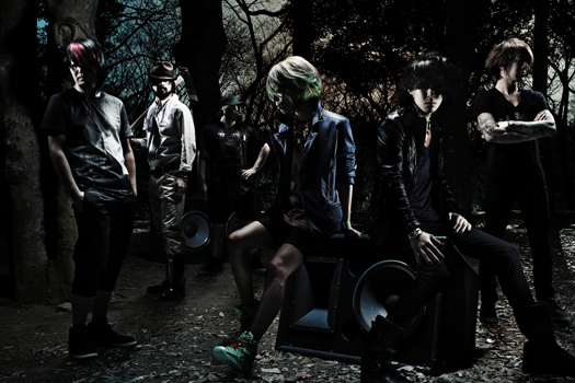 Fear, and Loathing in Las Vegas