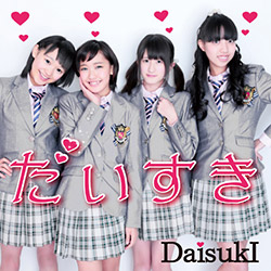 DaisukI