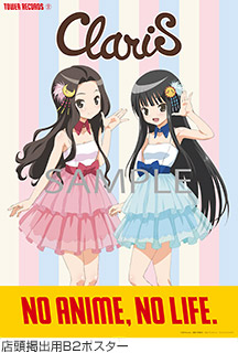 NO ANIME, NO LIFE._vol.8 TOWERanime♡ClariS - TOWER RECORDS