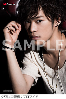 小野賢章　特典