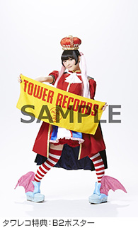 上坂すみれ特典:ポスター