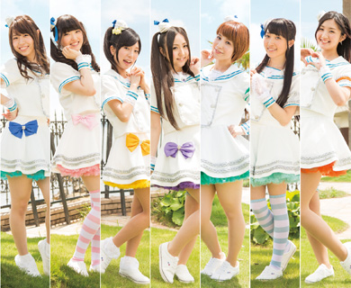 魔法女子☆セイレーン