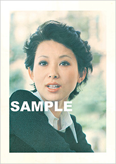 小川知子