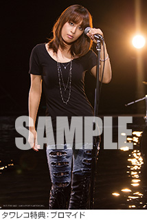 日笠陽子オリ特ブロマイド