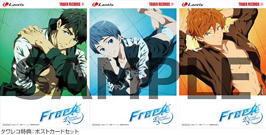 「Free!-Eternal Summer-」のキャラソンとサントラのタワレコ特典絵柄が公開 - TOWER RECORDS ONLINE