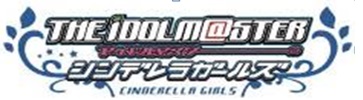 THE IDOLM@STER CINDERELLA