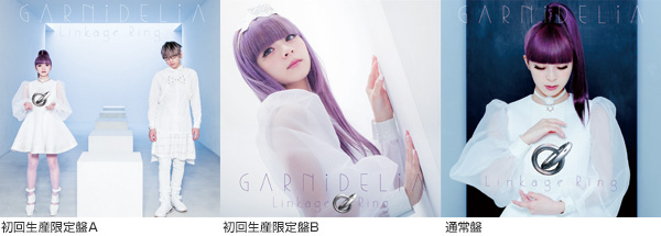 GARNiDELiA、1月21日発売メジャー・デビューアルバムのジャケットが 
