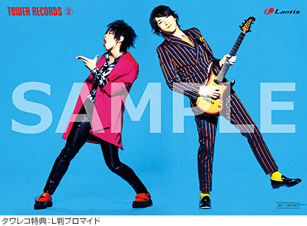 GRANRODEO特典ブロマイド