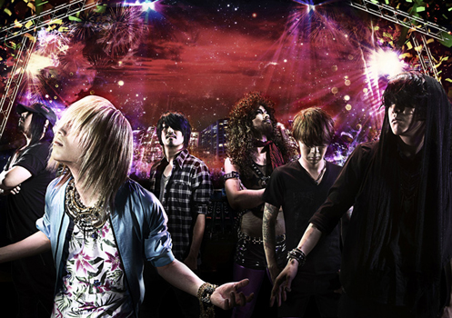 Fear, and Loathing in Las Vegas