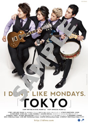 I Don't Like Mondays.