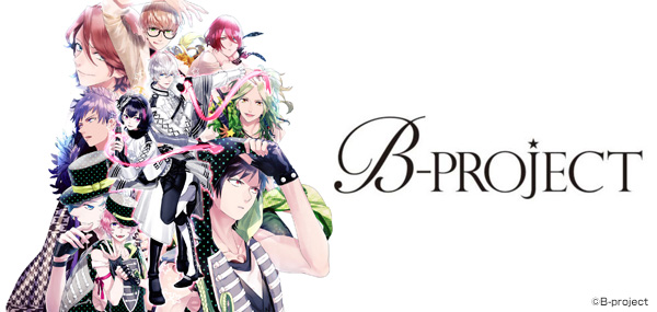 B-project