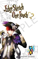 全力少年達のおうたCD 