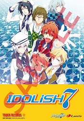 IDOLiSH7、1周年の節目に待望のファースト・フルアルバムが発売 IDOLiSH7、1周年の節目に待望のファースト・フルアルバムが発売