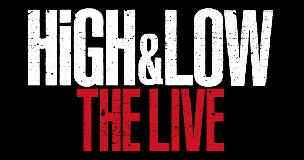 豪華アーティストが共演する「HiGH u0026 LOW THE LIVE」がDVD＆Blu-ray化 - TOWER RECORDS ONLINE