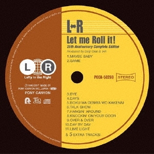 L⇔Rデビュー25周年記念、オリジナル・アルバム8作品が2月8日再発 