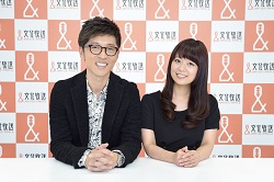 こむちゃっとカウントダウン