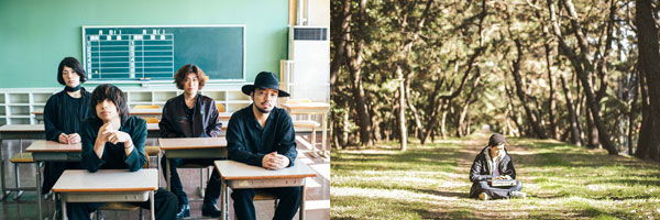 クリープハイプ/STUTS