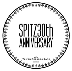 spitz コレクション cd ラベル