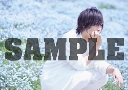 天月-あまつき-