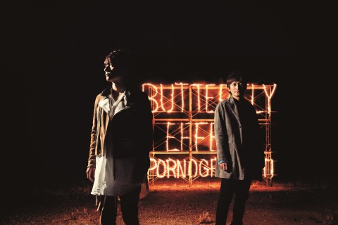 ポルノグラフィティ、2年2ヶ月ぶりのニュー・アルバム『BUTTERFLY EFFECT』10月25日発売 - TOWER RECORDS ONLINE