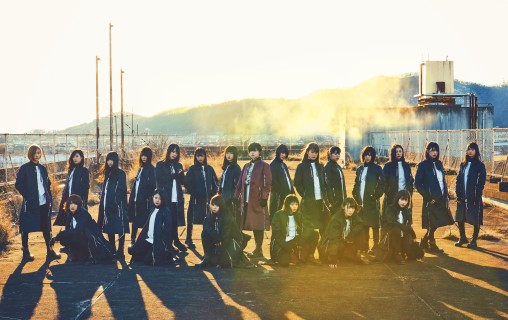 欅坂46、2018年第一弾となる通算6枚目のシングル『ガラスを割れ！』3月