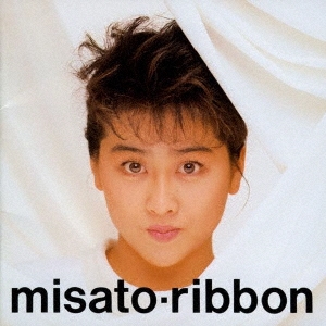 渡辺美里『ribbon』30周年記念盤が5月23日発売 - TOWER RECORDS ONLINE