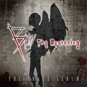 B: The Beginning