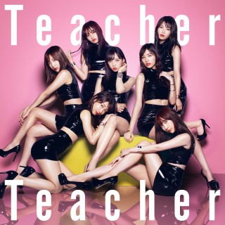 AKB48、世界選抜総選挙投票シリアル封入のニューシングル『Teacher