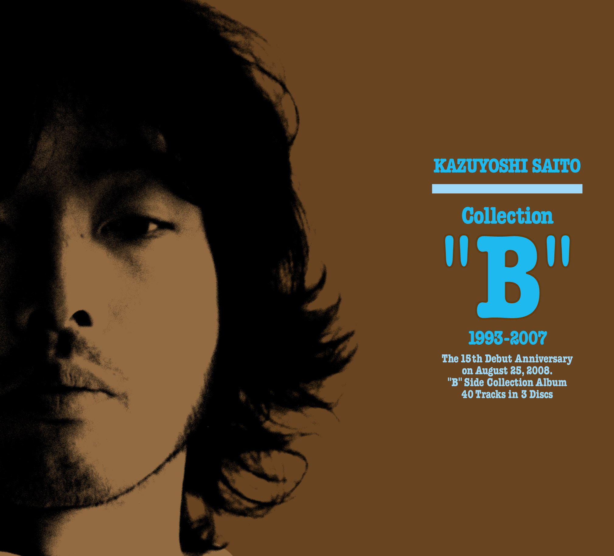 斉藤和義 Collection B 1993 07 をデジパック盤で再リリース 5月30日発売 Tower Records Online