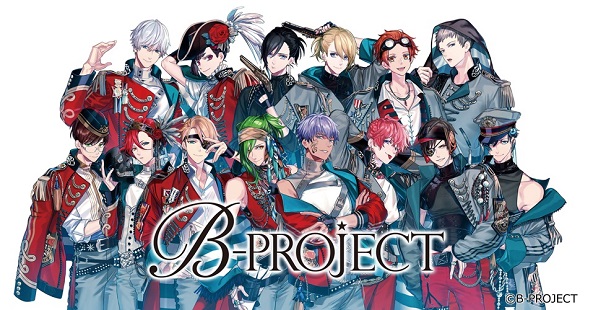 B-PROJECT、14人よる最新シングル「快感エブリディ」7月16日リリース！ - TOWER RECORDS ONLINE