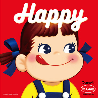 Happy”、“Lucky”がテーマのタワーレコード限定ペコちゃん