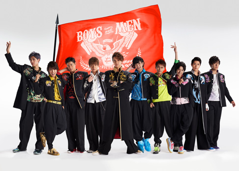 BOYS POP！第14弾はBOYS AND MENに決定 - TOWER RECORDS ONLINE