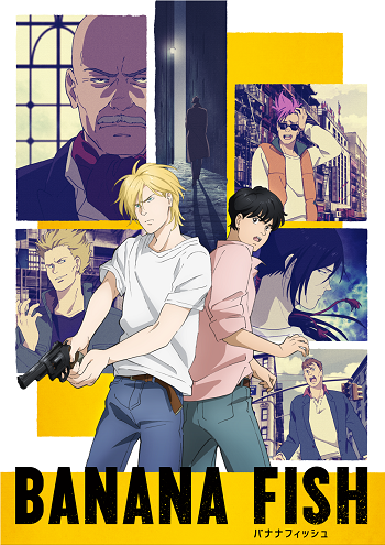 大沢伸一が手がける、「BANANA FISH」Original Soundtrackが2018年9月26日リリース - TOWER RECORDS  ONLINE