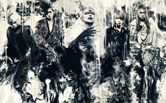 DIR EN GREY、ニュー・アルバム『The Insulated World』が2018年9月26