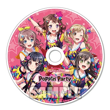 BanG Dream! 12月12日(水)発売のシングル3タイトルにて、同時購入特典のキャンペーンが決定いたしました！ - TOWER RECORDS  ONLINE