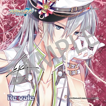 Re:vale