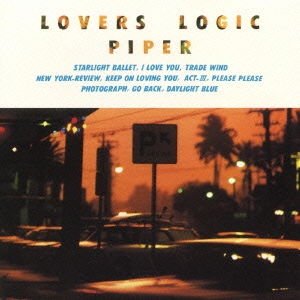 PIPER、2006年に紙ジャケット仕様で再発された『LOVERS LOGIC』が再