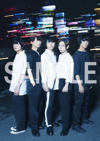 スーパーチューナー