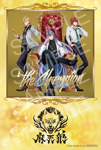 Zeebraが楽曲制作を担当！「ヒプノシスマイク-Division Rap Battle