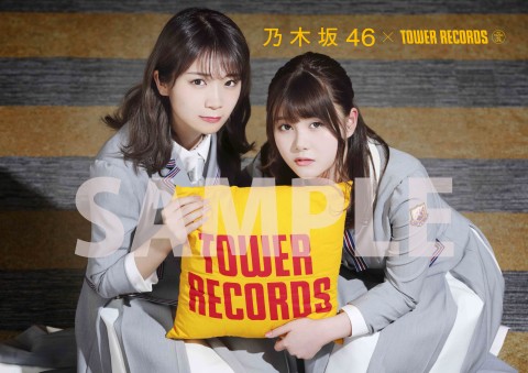 乃木坂46、23枚目のシングル『Sing Out！』が5月29日発売 - TOWER RECORDS ONLINE