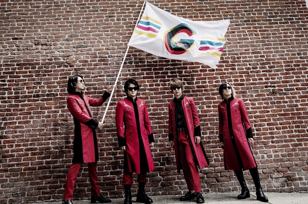 Glay デビュー25周年を記念するニュー シングル G4 V Democracy 19 7月2日発売 Tower Records Online