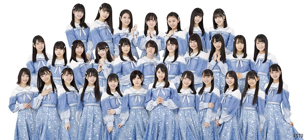 STU48、3枚目となるニュー・シングル『大好きな人』7月31日発売