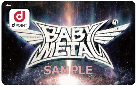 BABYMETAL