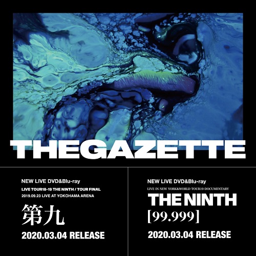 The Gazette 横浜アリーナ公演の映像作品と19年ワールドツアーのドキュメンタリー映像作品を年3月4日同時発売 Tower Records Online