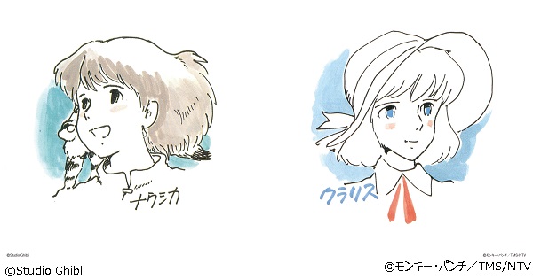 sings ジブリ リニューアル ピアノ バージョン