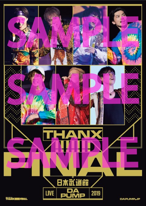 DA PUMP、ライブ映像作品『LIVE DA PUMP 2019 THANX!!!!!!! FINAL at 