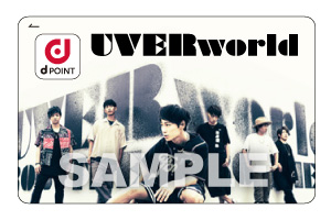 UVERworld、記念すべき10枚目のオリジナルアルバム『UNSER』12月4日発売 - TOWER RECORDS ONLINE