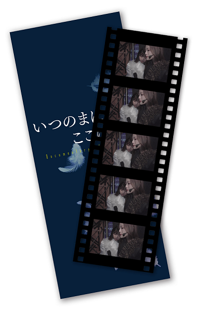 乃木坂46 の舞台裏に再び迫る、待望のドキュメンタリー第二弾