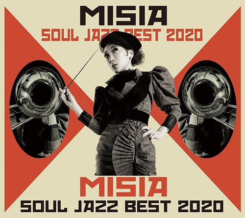 MISIA、約7年ぶりのベストアルバム『MISIA SOUL JAZZ BEST 2020』2020 