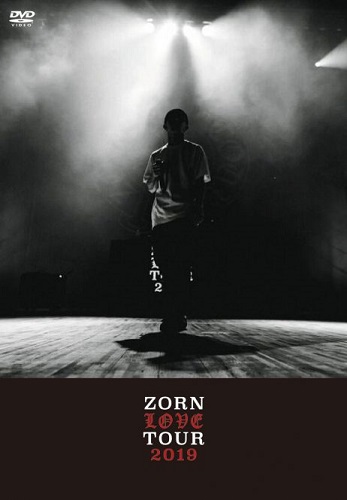 ZORN、ライブ映像作品『LOVE TOUR』12月25日発売 - TOWER RECORDS ONLINE